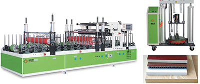 PUR lamination machine for WPC door panel